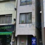 ワセダ相建ビル【事務所・店舗】